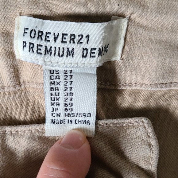 Cream jeans - Picture 2 of 3